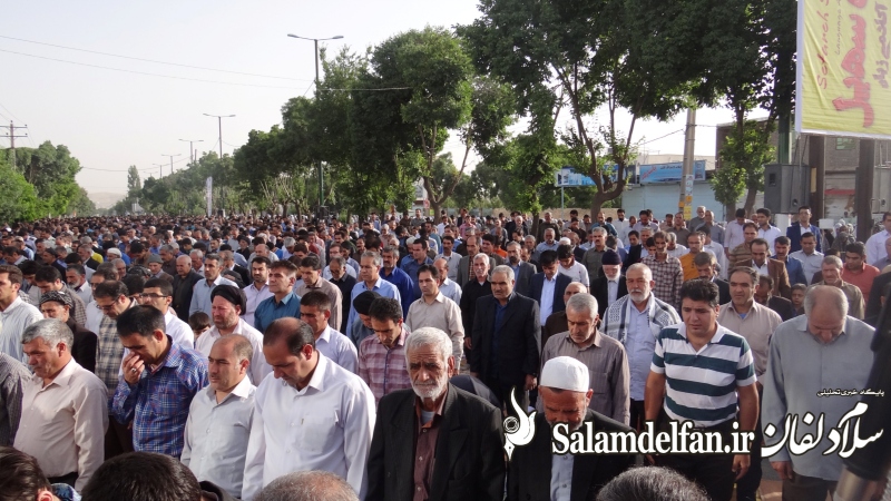 عید فطر دلفان (12)