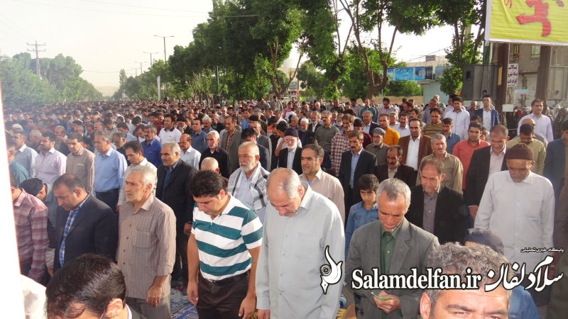 عید فطر دلفان (13)