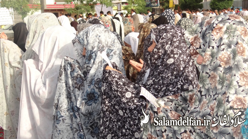 عید فطر دلفان (17)