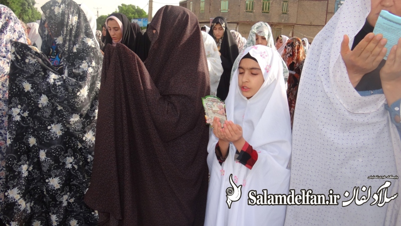عید فطر دلفان (18)