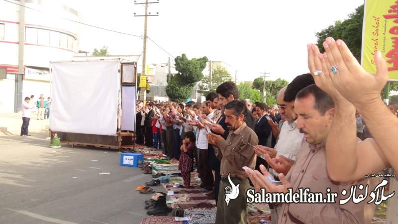 عید فطر دلفان (19)