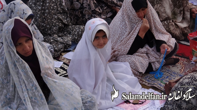 عید فطر دلفان (2)