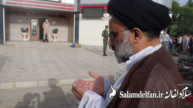 عید فطر دلفان (21)