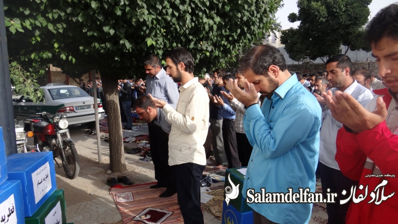 عید فطر دلفان (22)