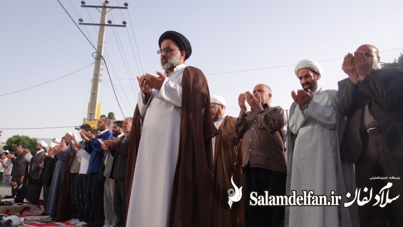 عید فطر دلفان (23)