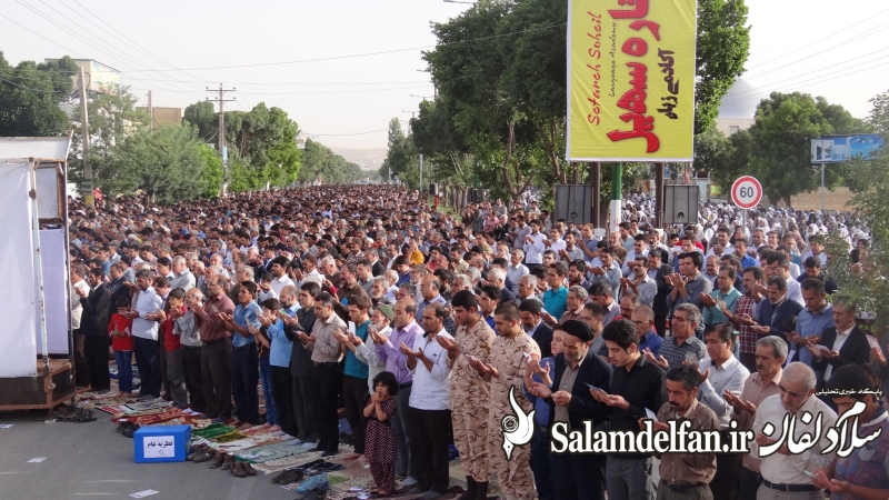 عید فطر دلفان (24)