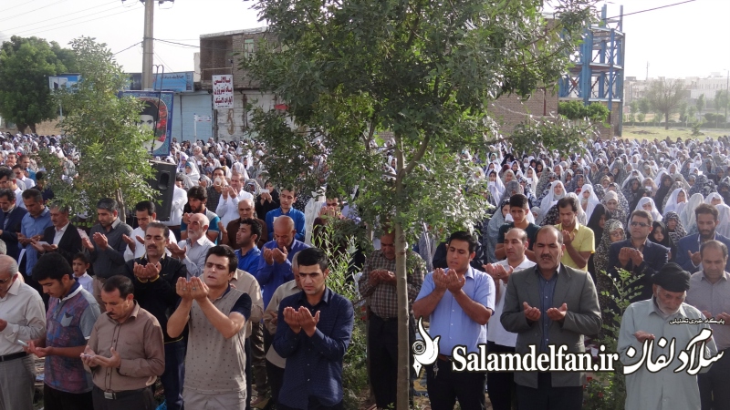 عید فطر دلفان (25)