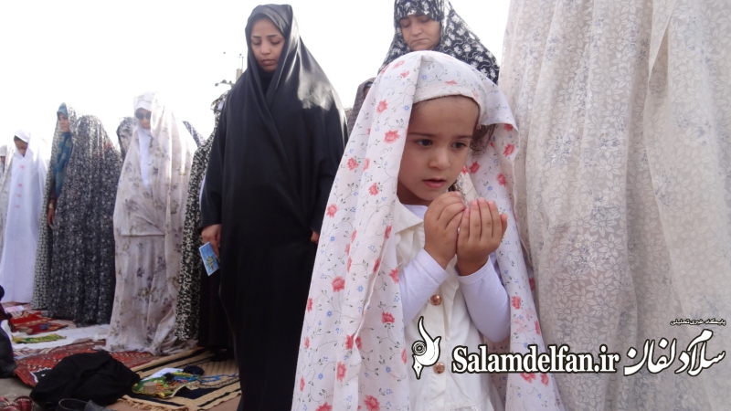 عید فطر دلفان (29)