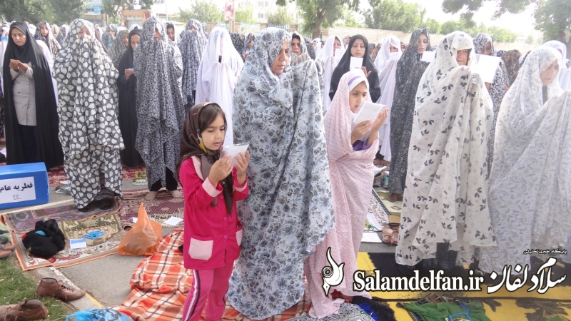 عید فطر دلفان (31)
