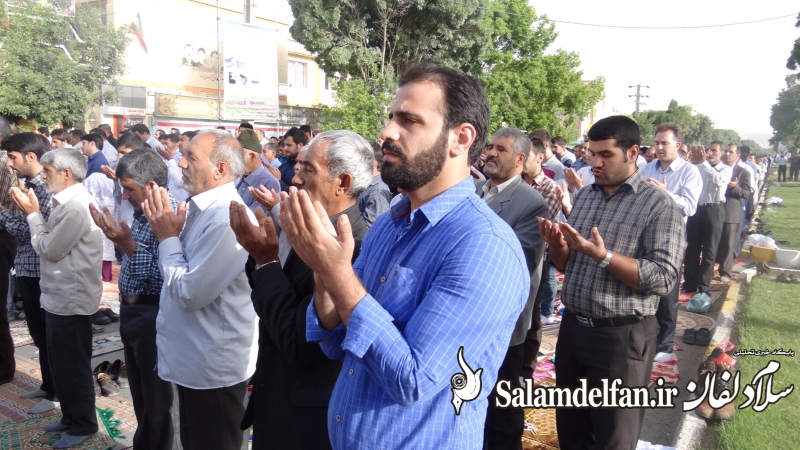 عید فطر دلفان (32)