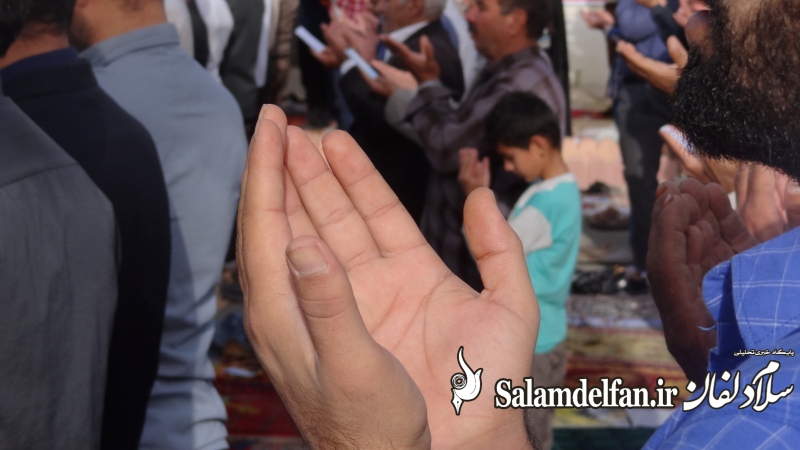 عید فطر دلفان (33)