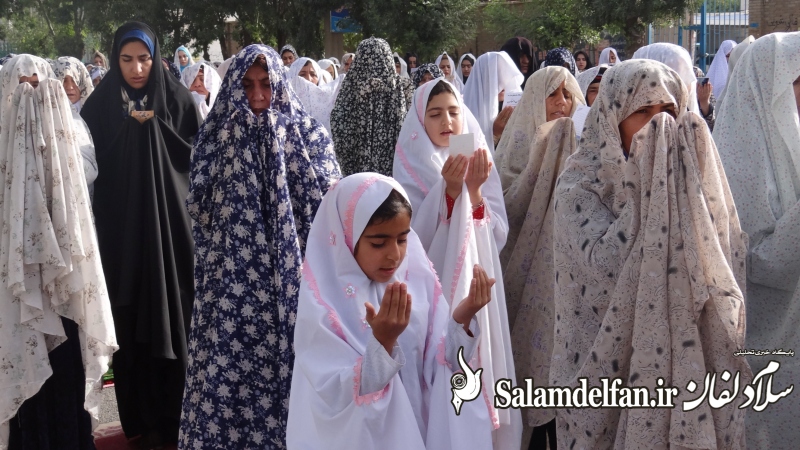 عید فطر دلفان (34)