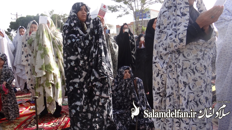عید فطر دلفان (37)