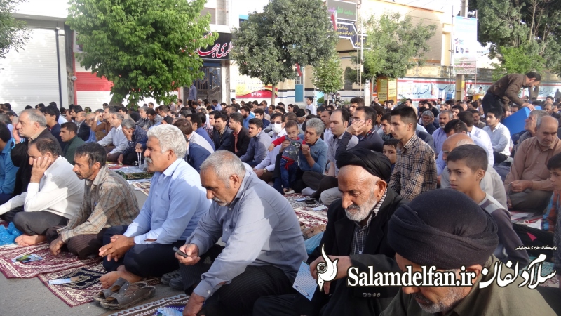 عید فطر دلفان (4)