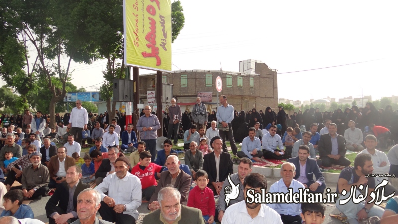 عید فطر دلفان (44)