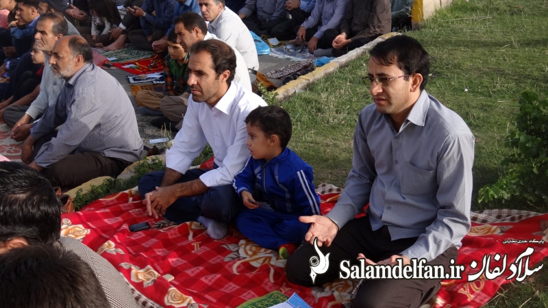 عید فطر دلفان (6)