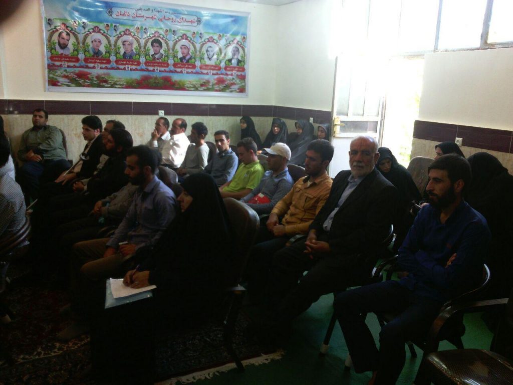 photo_2016-08-08_21-46-22