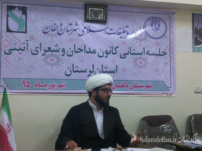 photo_2016-08-30_16-42-13