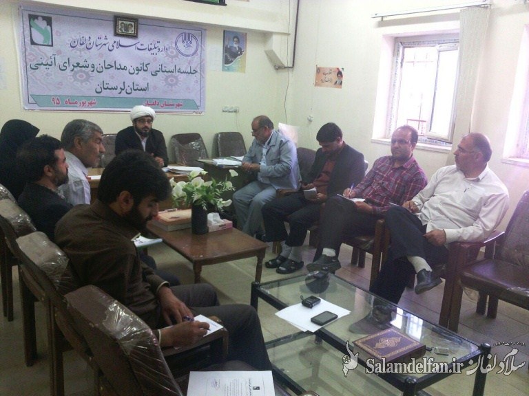 photo_2016-08-30_16-42-18