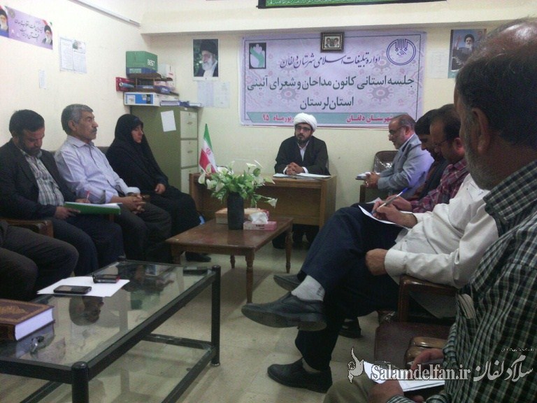 photo_2016-08-30_16-42-21