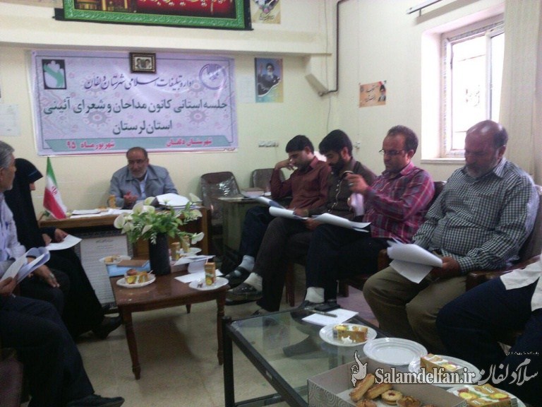 photo_2016-08-30_16-42-39