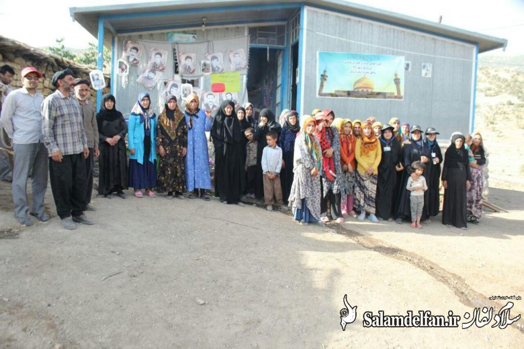 اردوی جهادی 1395 (13)