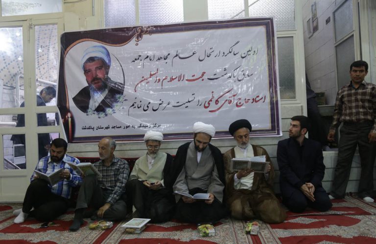 اولین-سالگرد-ارتحال-شیخ-علی-آل-کاظمی-در-قم-3-768x500