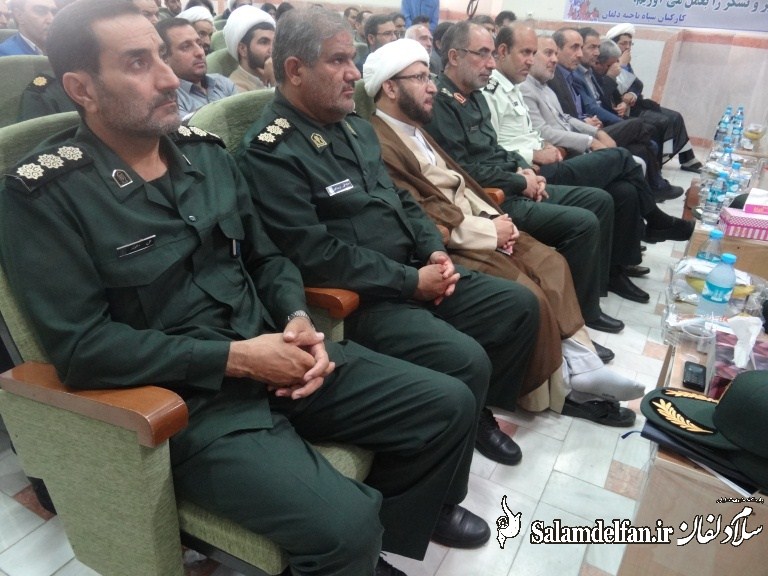 تودیع و معارفه سرهنگ دالوند (14)