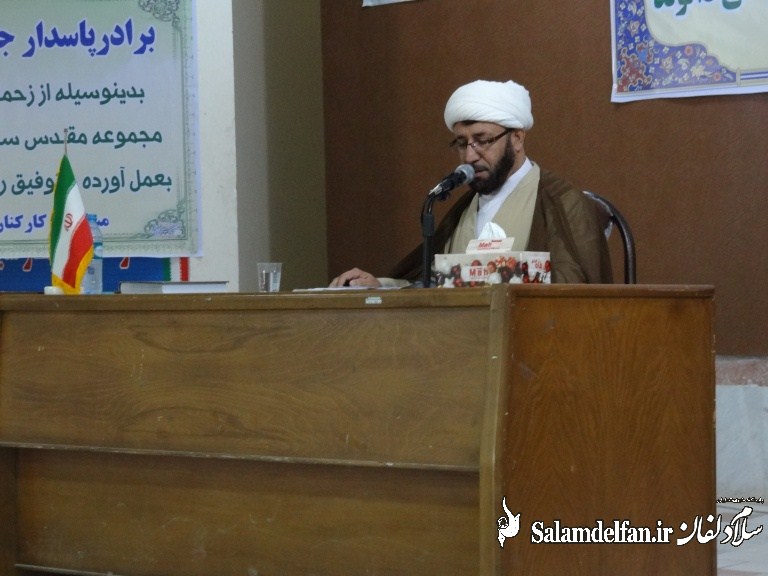 تودیع و معارفه سرهنگ دالوند (19)
