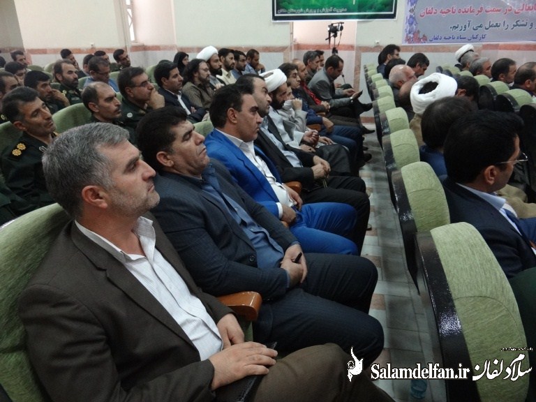 تودیع و معارفه سرهنگ دالوند (20)