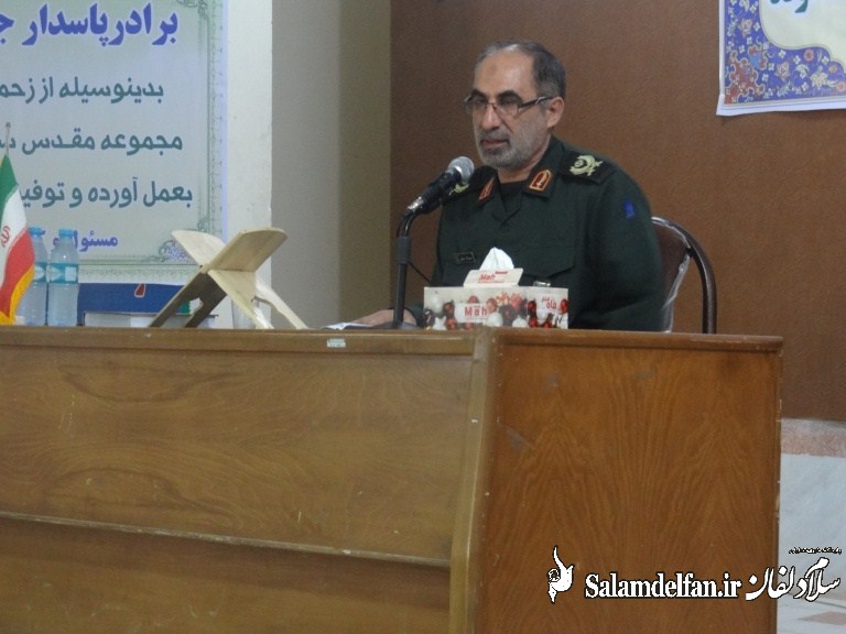 تودیع و معارفه سرهنگ دالوند (4)