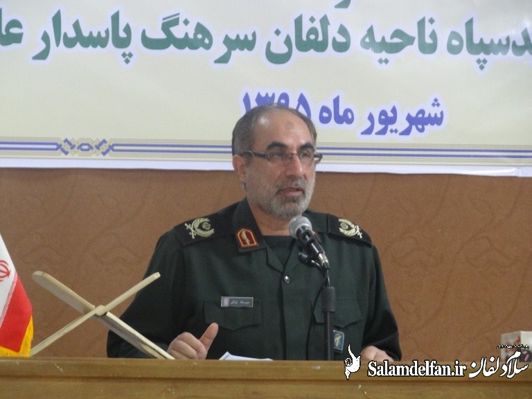 تودیع و معارفه سرهنگ دالوند (9)