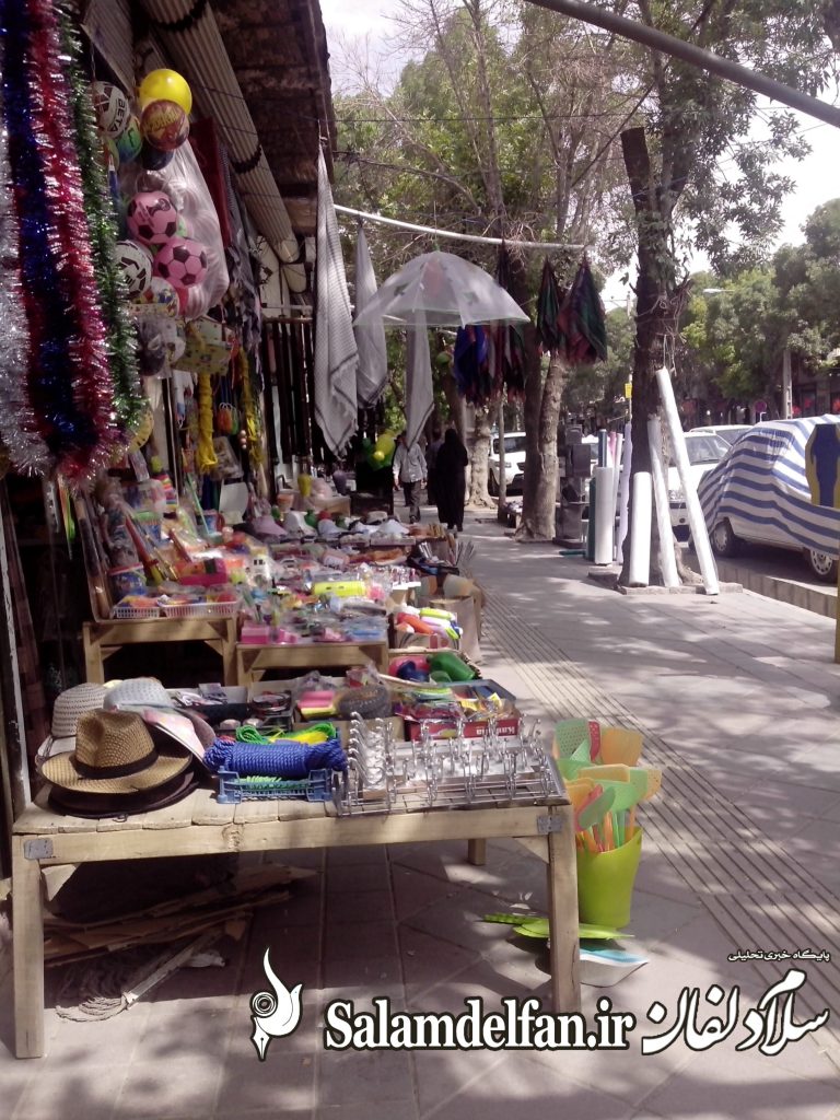 خیابانهای شهر (13)