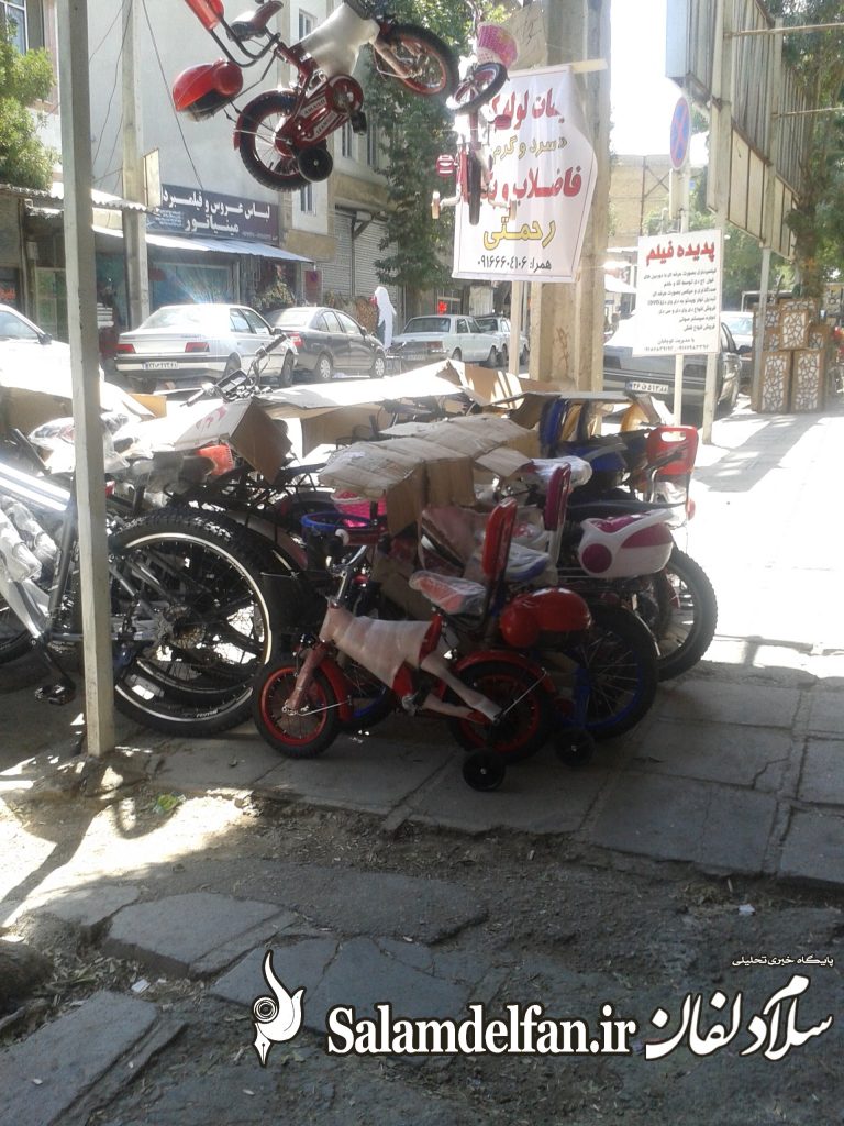 خیابانهای شهر (3)