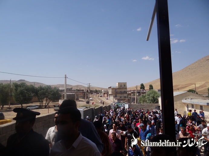 زیر سایه خورشید دلفان (115)