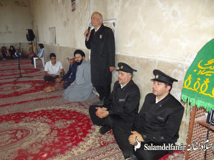 زیر سایه خورشید دلفان (118)