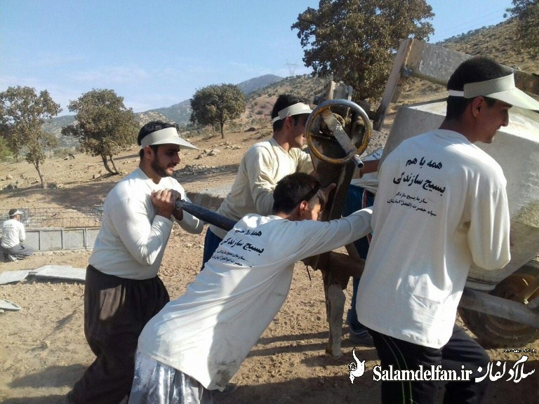 اردوی جهادی 2 روزه (2)